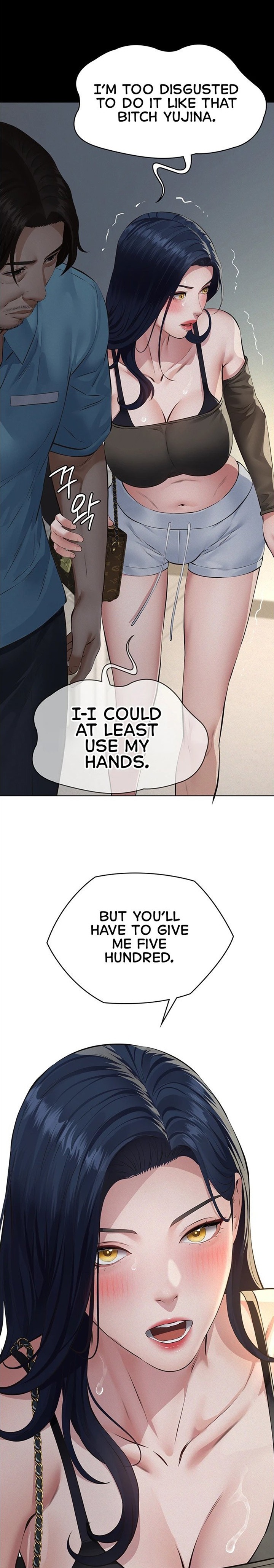 Sugar Daddy Chapter 26 - Page 18