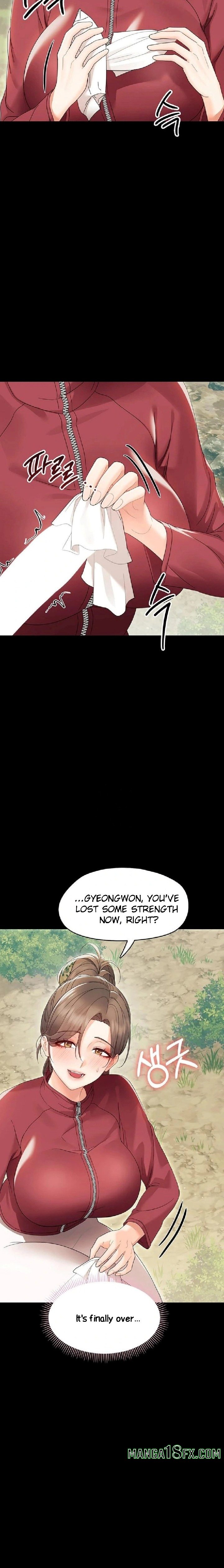 Small Beast Chapter 13 - Page 12