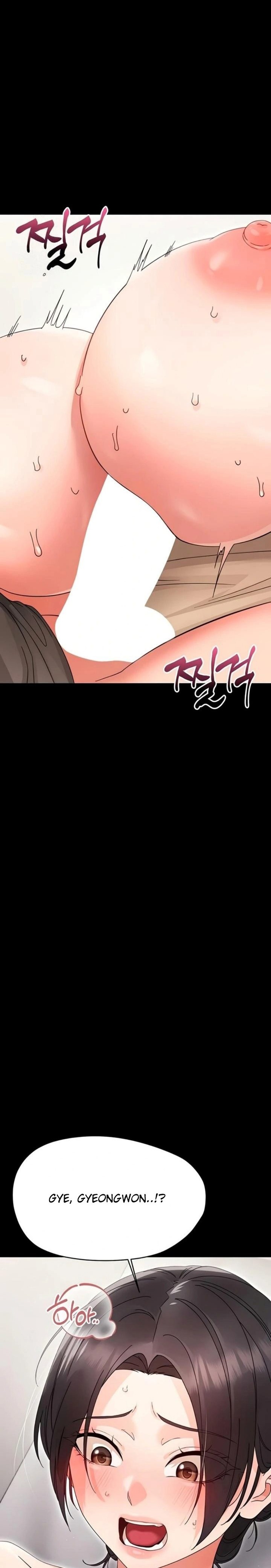 Small Beast Chapter 24 - Page 18