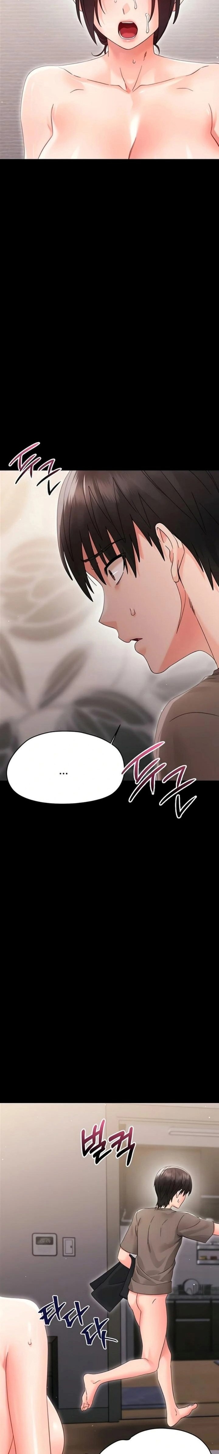 Small Beast Chapter 25 - Page 3