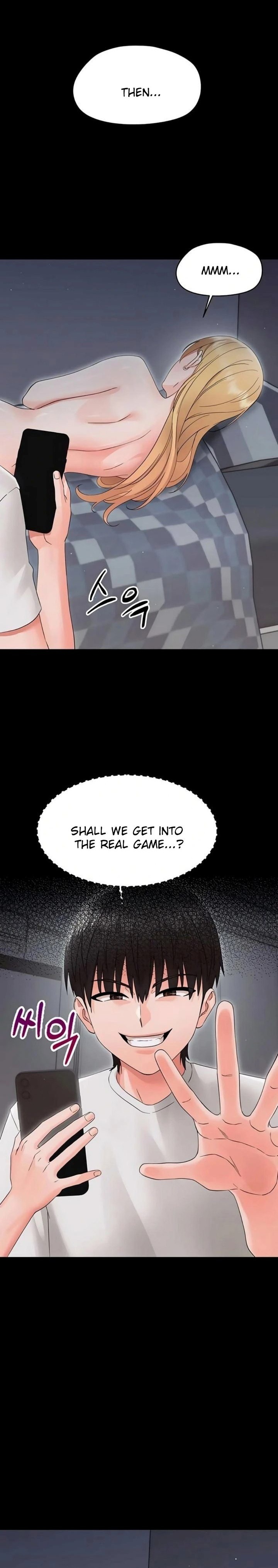 Small Beast Chapter 26 - Page 1