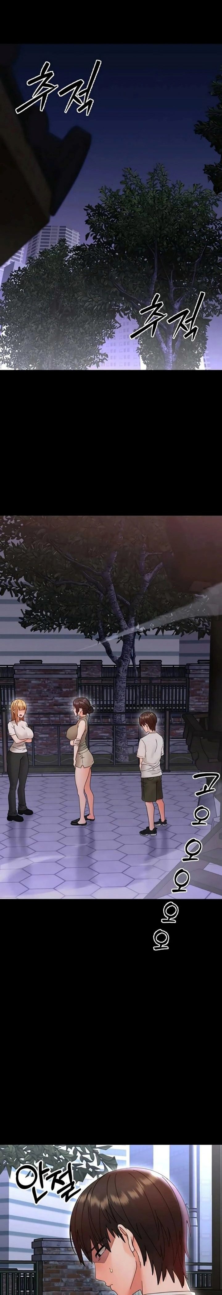 Small Beast Chapter 26 - Page 20