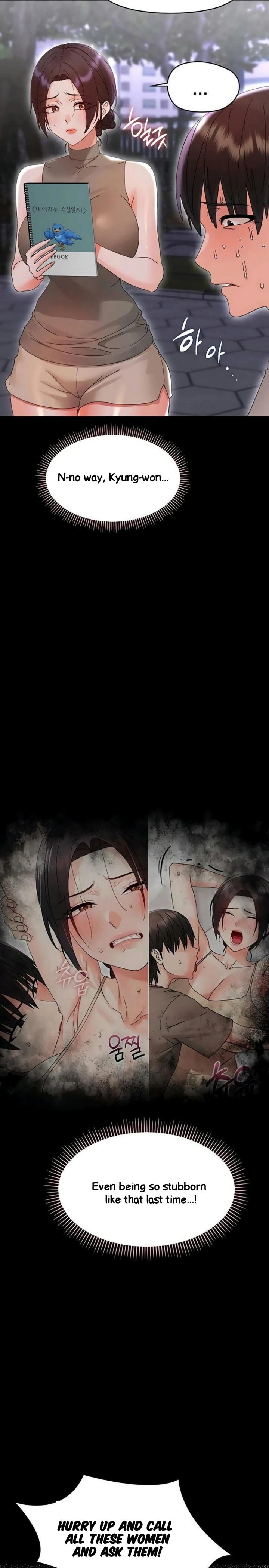 Small Beast Chapter 26 - Page 26