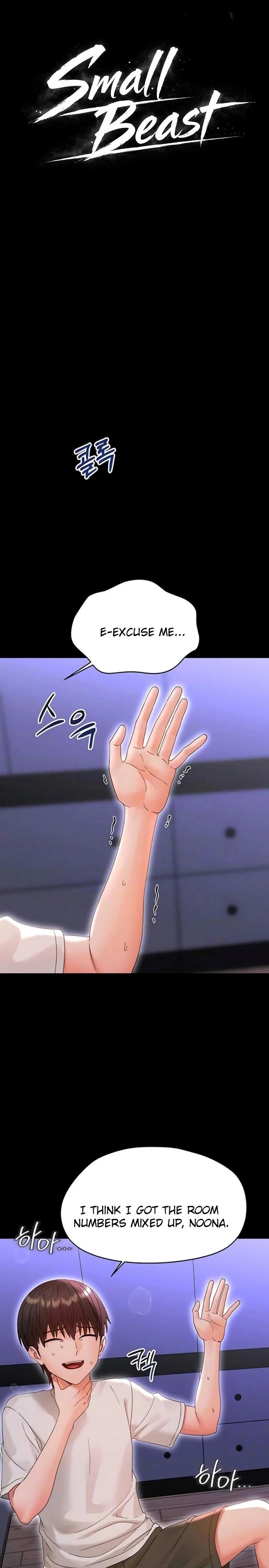 Small Beast Chapter 26 - Page 7