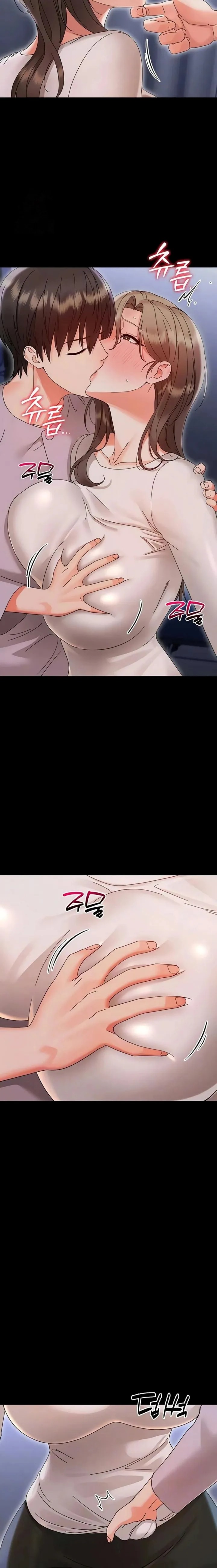 Small Beast Chapter 29 - Page 2