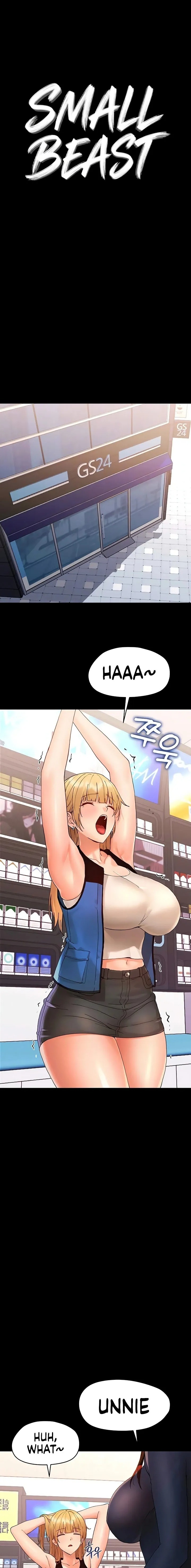 Small Beast Chapter 32 - Page 1