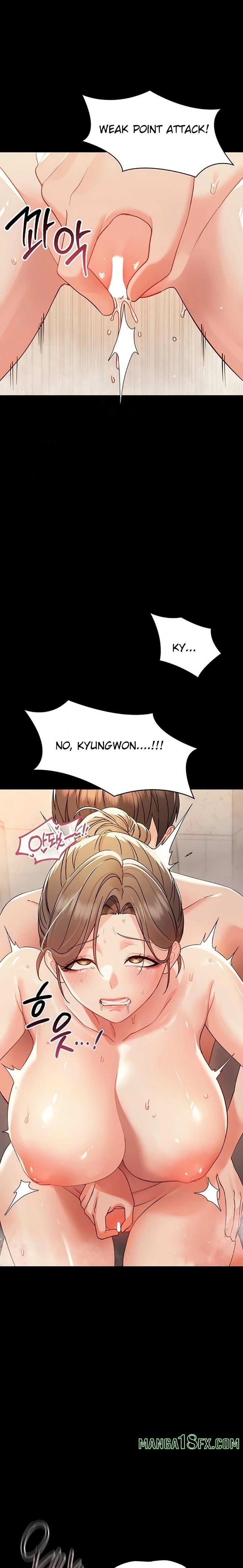 Small Beast Chapter 5 - Page 16