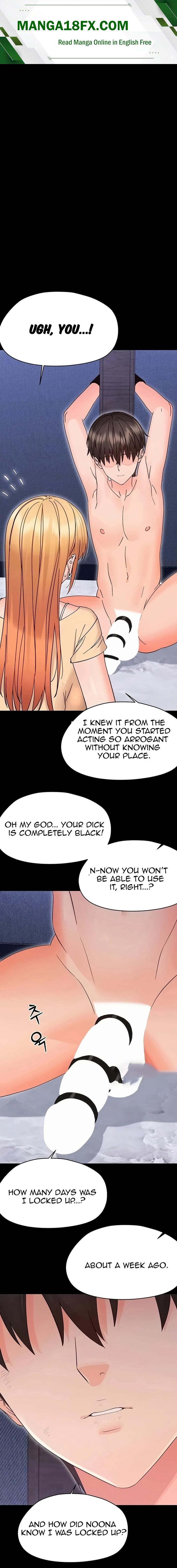 Small Beast Chapter 54 - Page 1