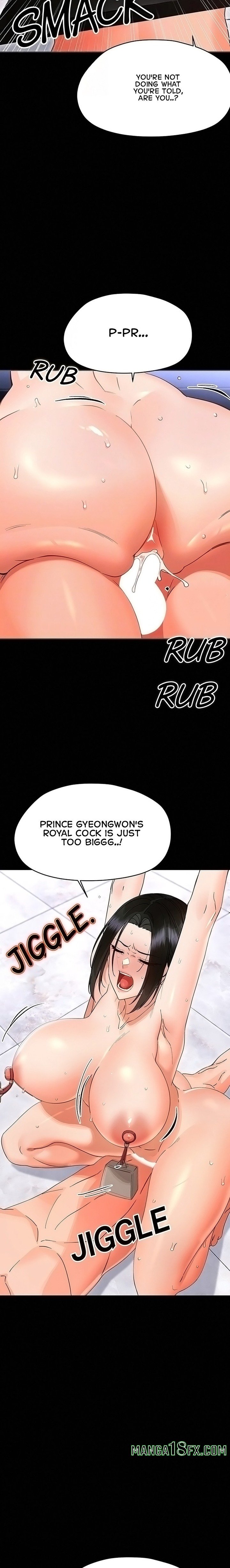 Small Beast Chapter 57 - Page 3