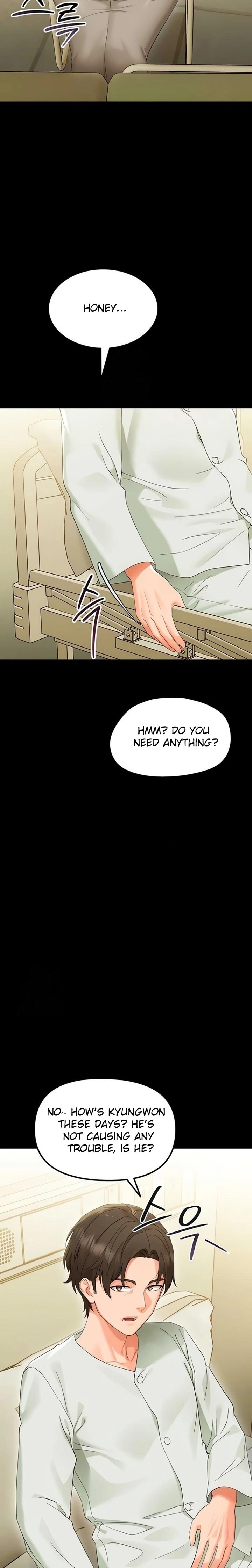 Small Beast Chapter 7 - Page 2