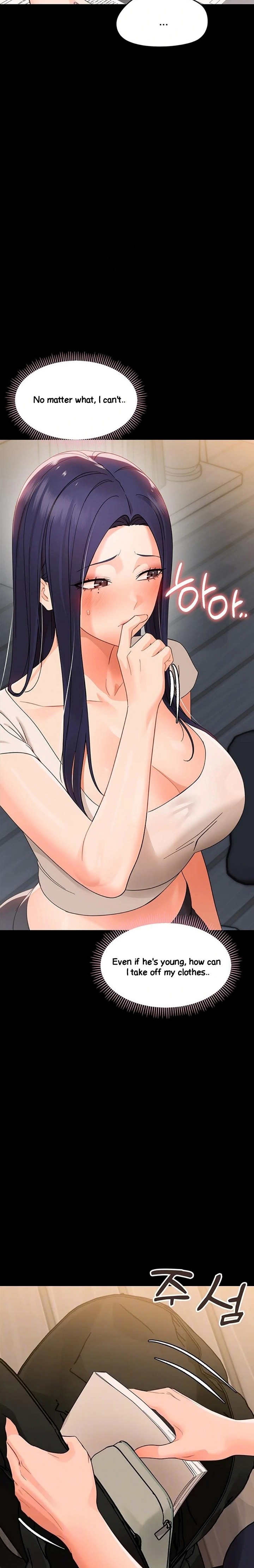 Small Beast Chapter 8 - Page 4