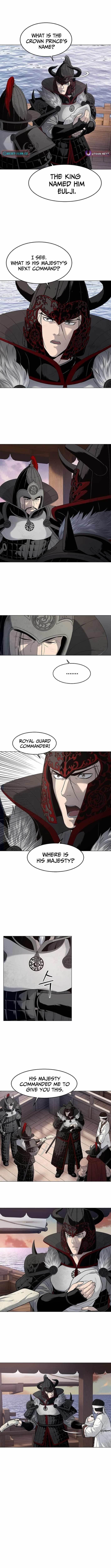 The Steel Emperor Chapter 2 - Page 15