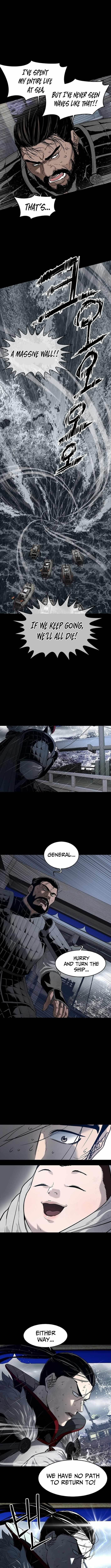 The Steel Emperor Chapter 2 - Page 21