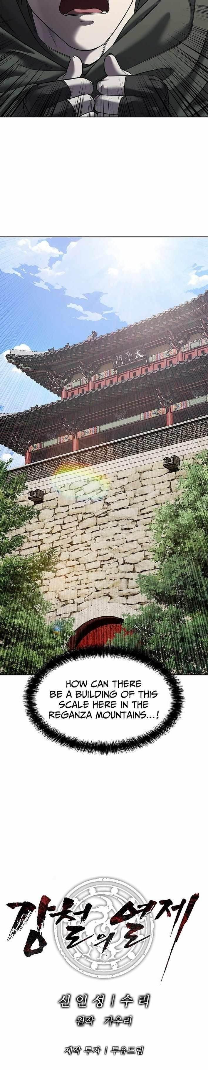 The Steel Emperor Chapter 26 - Page 19