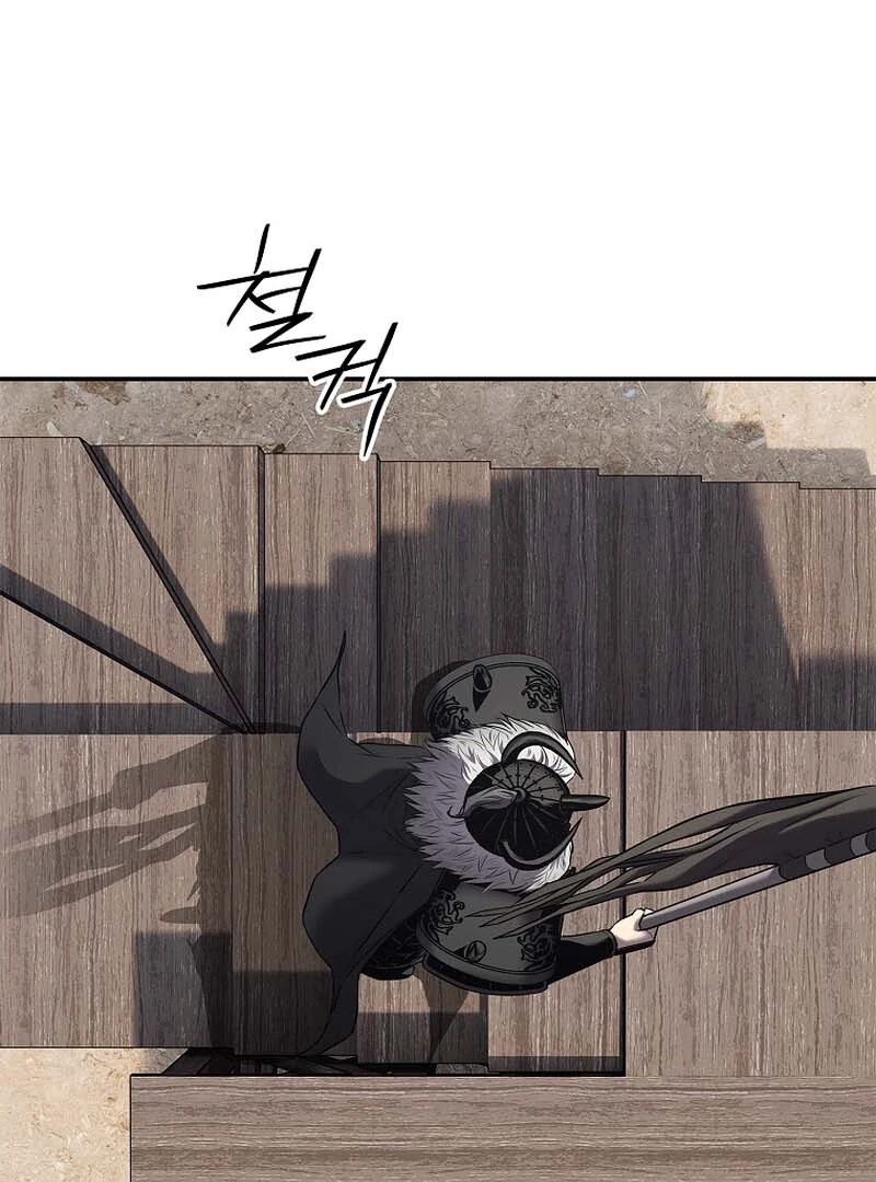 The Steel Emperor Chapter 29 - Page 106