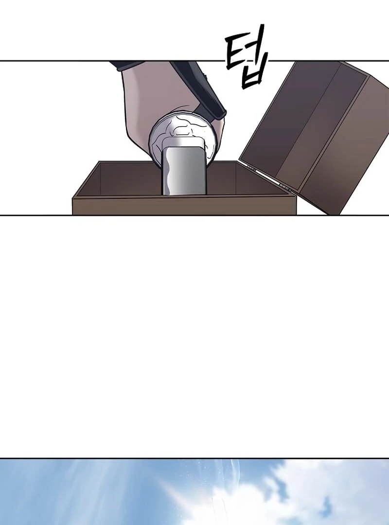 The Steel Emperor Chapter 29 - Page 148