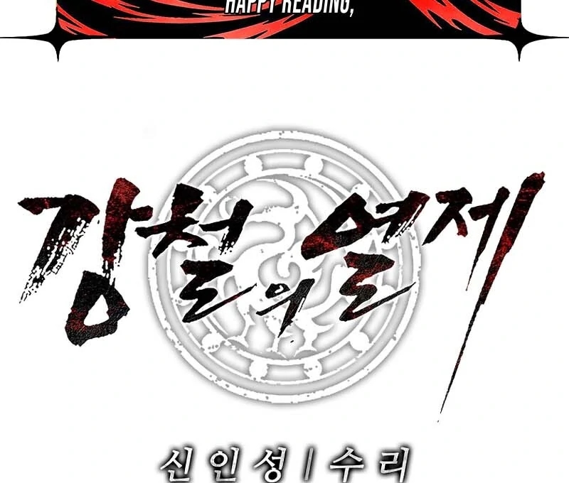 The Steel Emperor Chapter 29 - Page 178