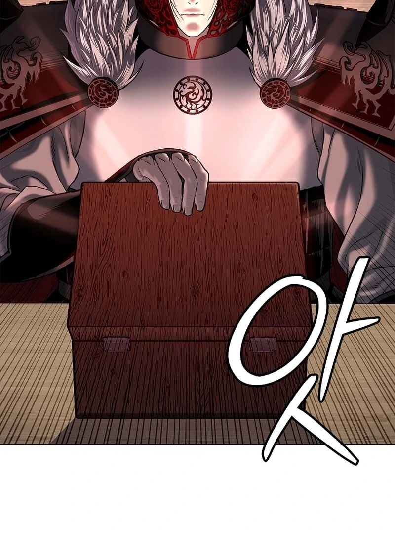 The Steel Emperor Chapter 29 - Page 5