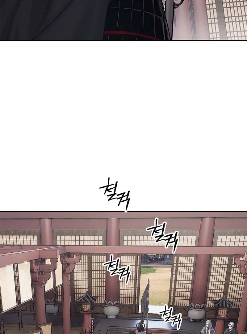 The Steel Emperor Chapter 29 - Page 51