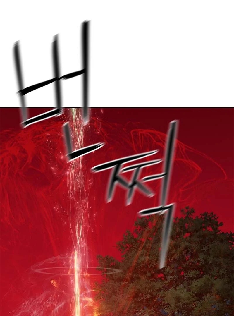 The Steel Emperor Chapter 29 - Page 61