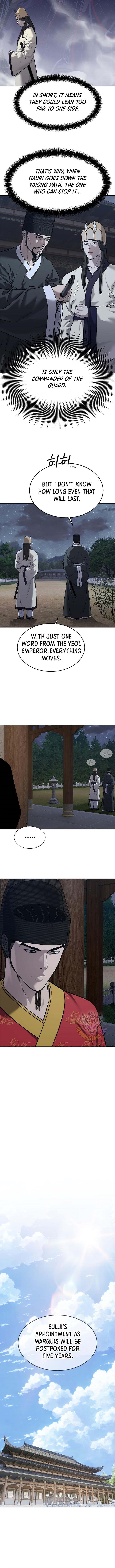 The Steel Emperor Chapter 31 - Page 9