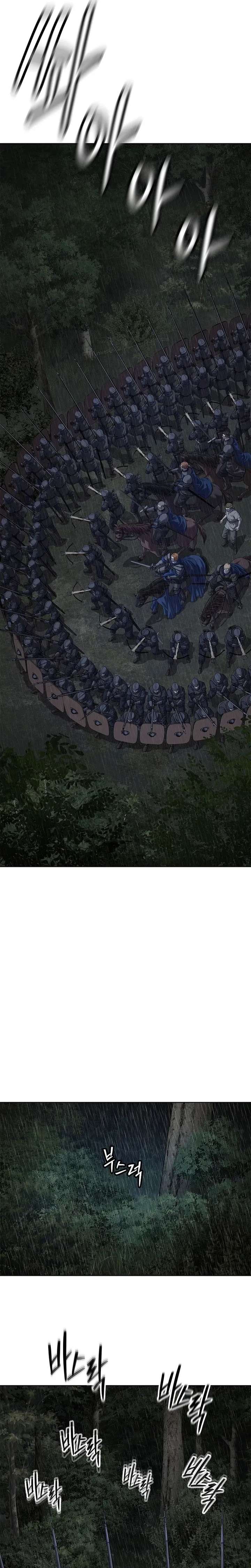 The Steel Emperor Chapter 40 - Page 37