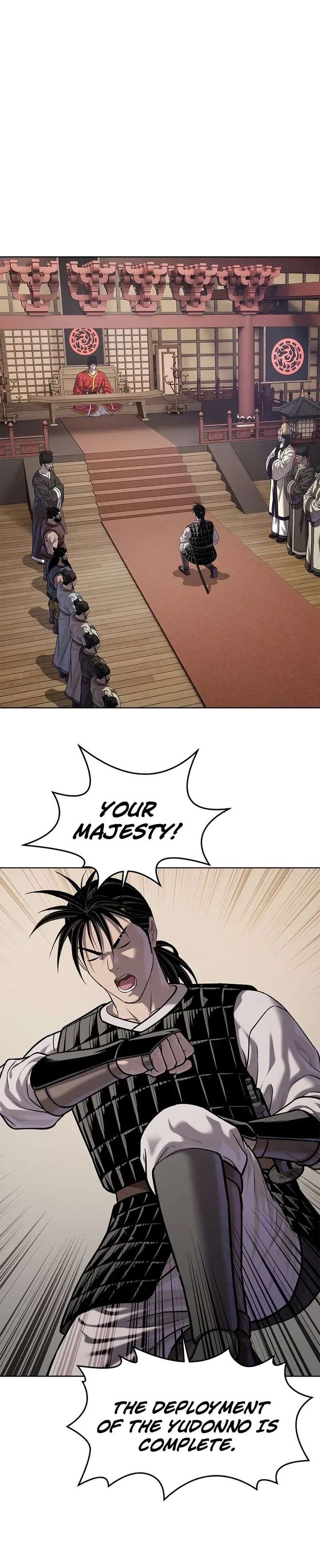 The Steel Emperor Chapter 40 - Page 6