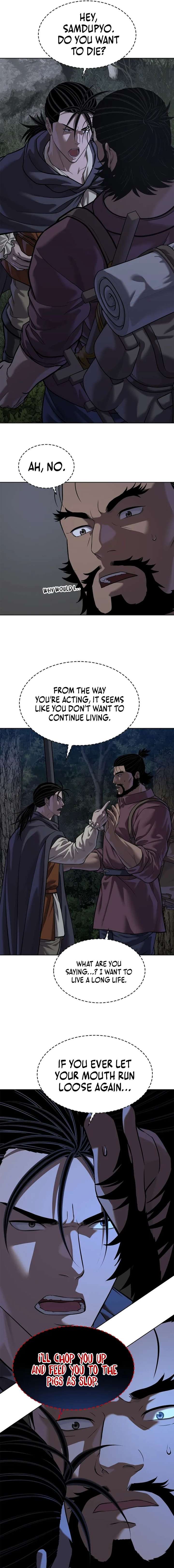 The Steel Emperor Chapter 43 - Page 15