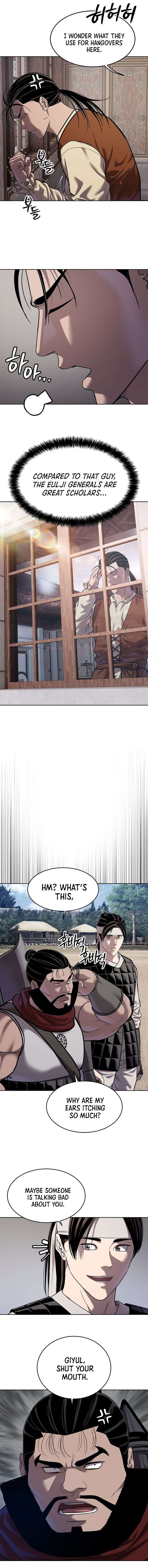 The Steel Emperor Chapter 45 - Page 18