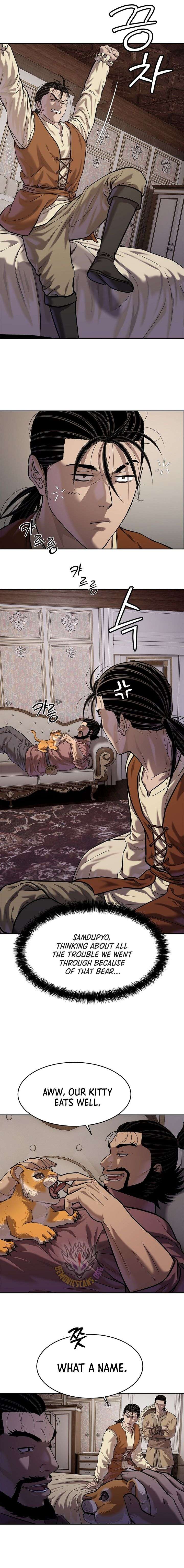 The Steel Emperor Chapter 45 - Page 2