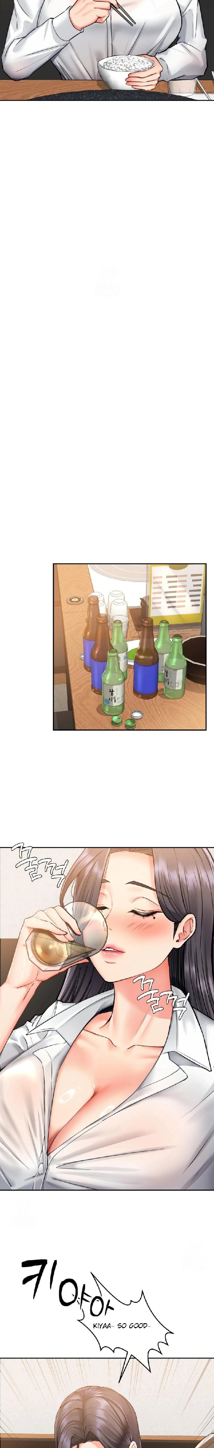 Affair with My Boss Chapter 1 - Page 13