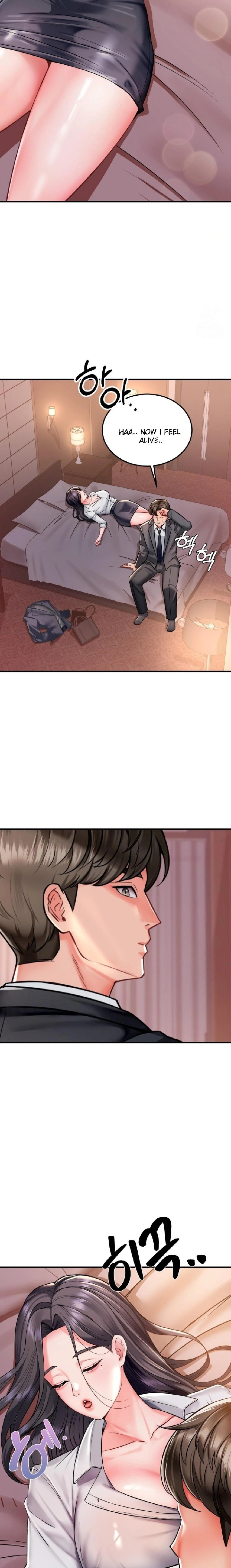 Affair with My Boss Chapter 1 - Page 17