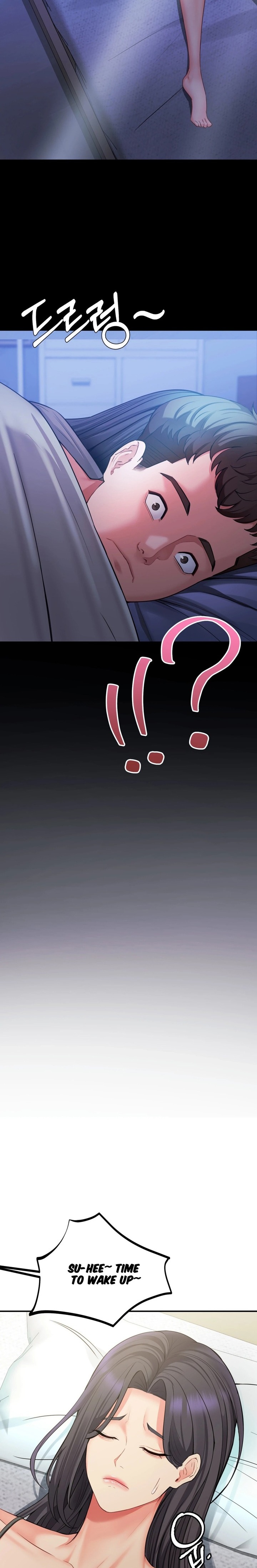 Affair with My Boss Chapter 10 - Page 13