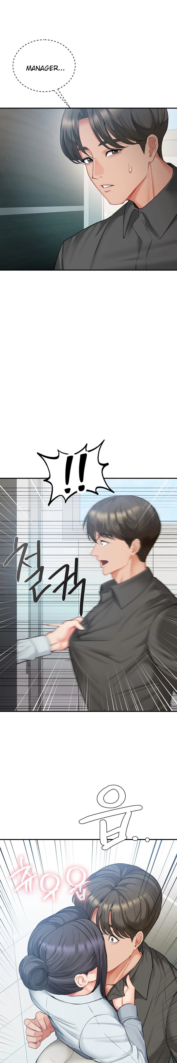 Affair with My Boss Chapter 10 - Page 21