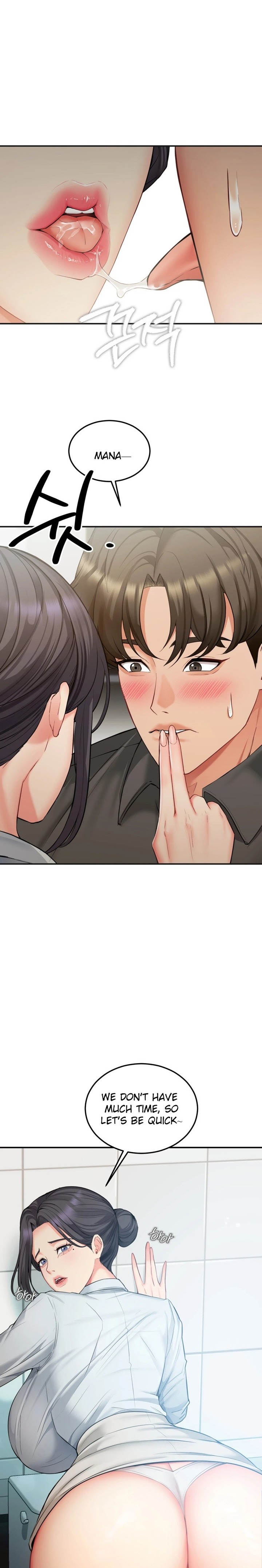 Affair with My Boss Chapter 10 - Page 23