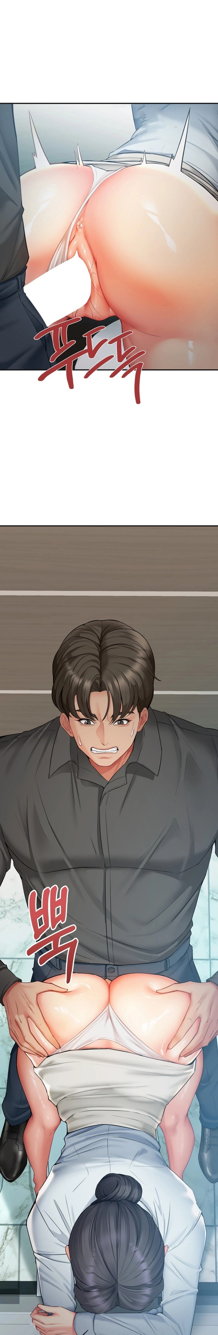 Affair with My Boss Chapter 10 - Page 25