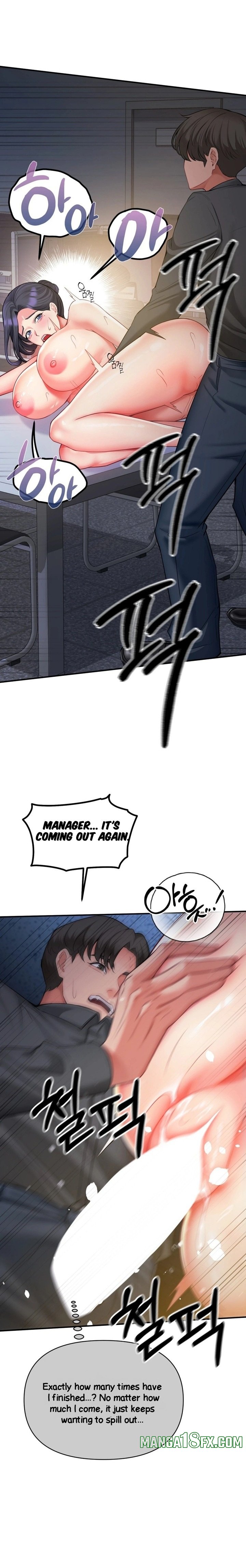 Affair with My Boss Chapter 10 - Page 5