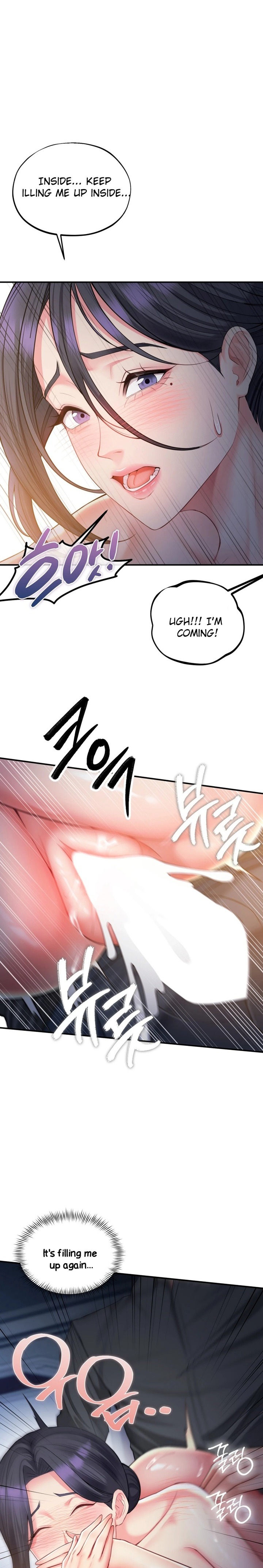 Affair with My Boss Chapter 10 - Page 6