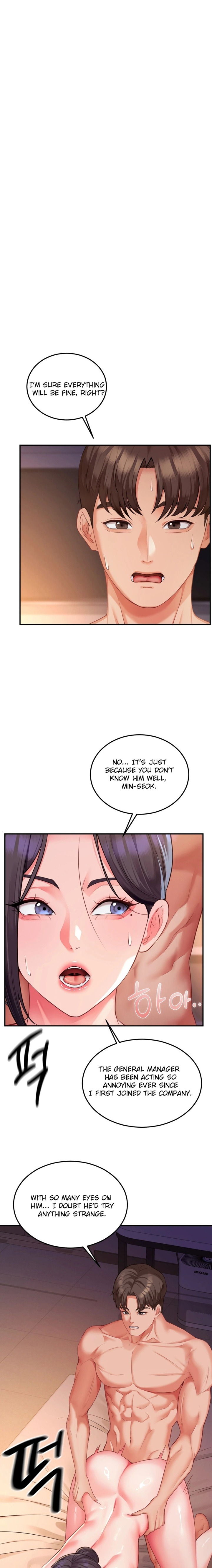 Affair with My Boss Chapter 12 - Page 1