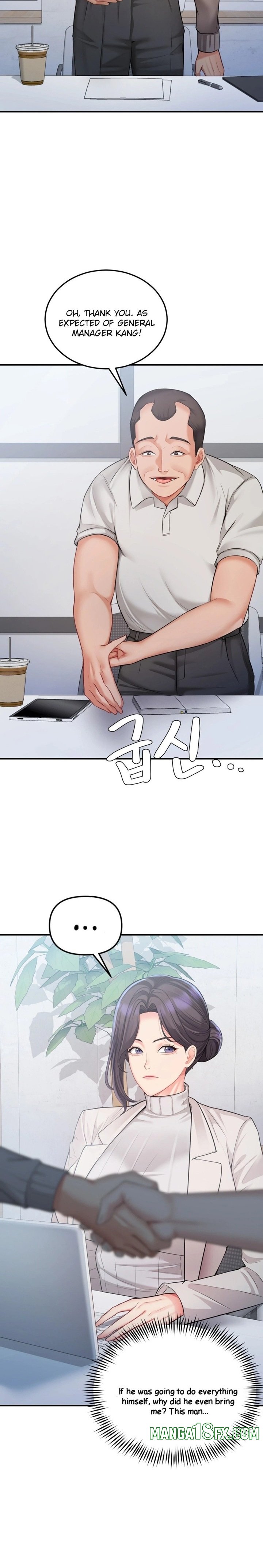 Affair with My Boss Chapter 12 - Page 12