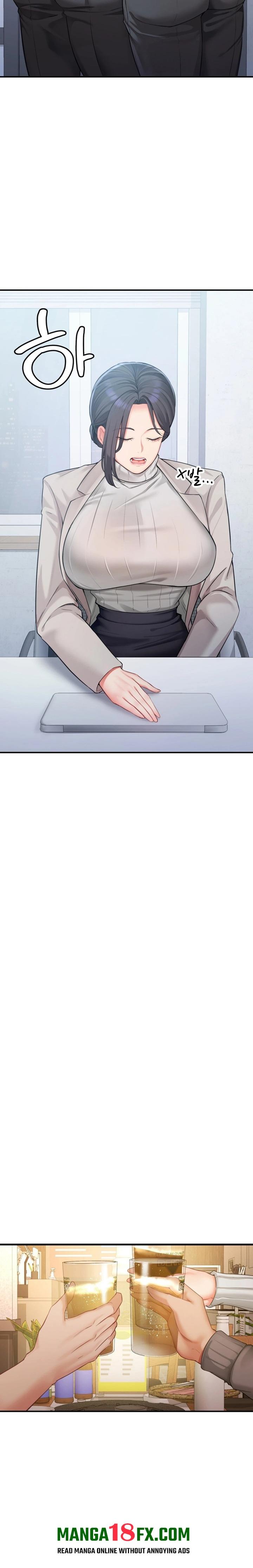 Affair with My Boss Chapter 12 - Page 14