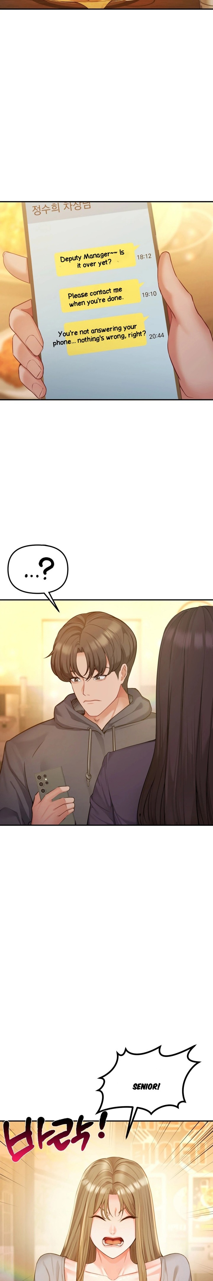 Affair with My Boss Chapter 12 - Page 20