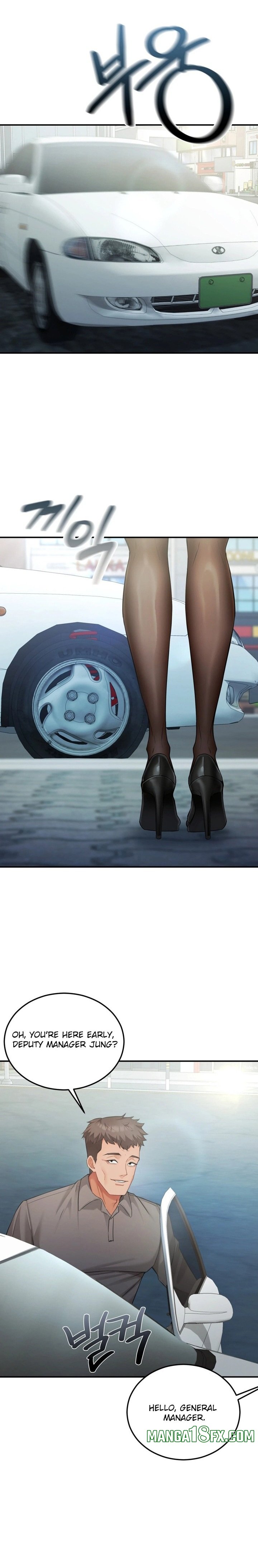 Affair with My Boss Chapter 12 - Page 7