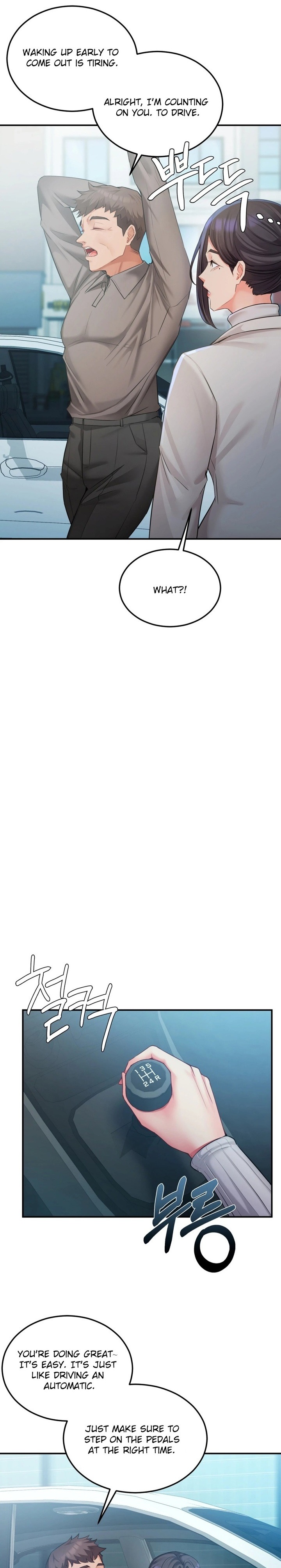 Affair with My Boss Chapter 12 - Page 8