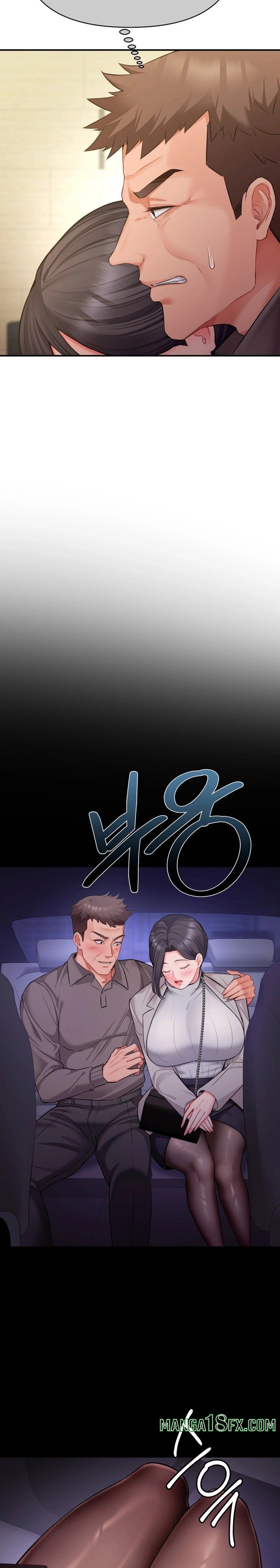 Affair with My Boss Chapter 13 - Page 10