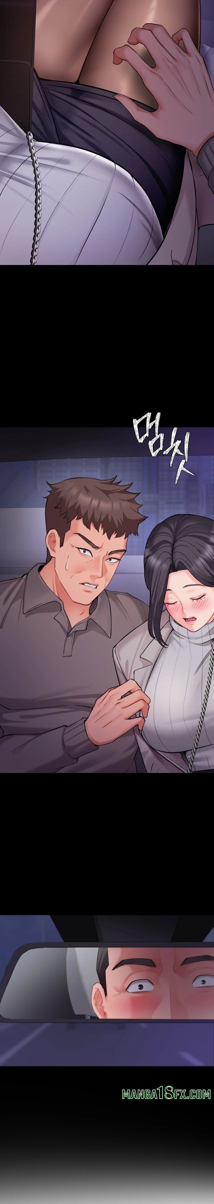 Affair with My Boss Chapter 13 - Page 11