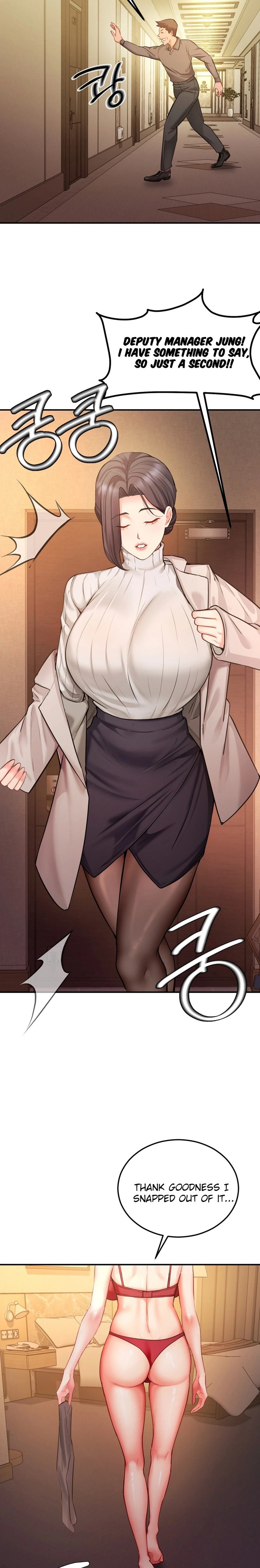 Affair with My Boss Chapter 13 - Page 15