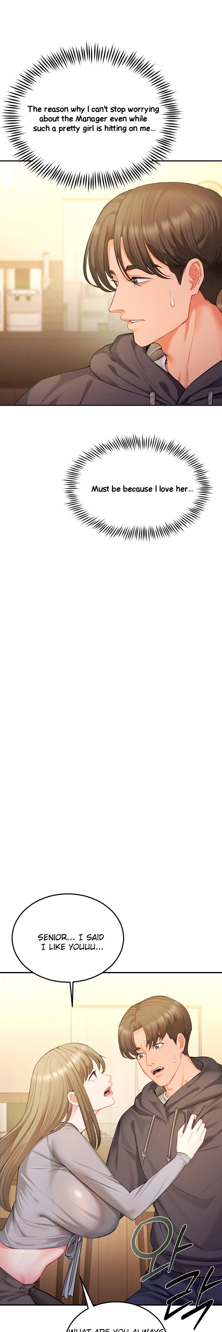 Affair with My Boss Chapter 13 - Page 3