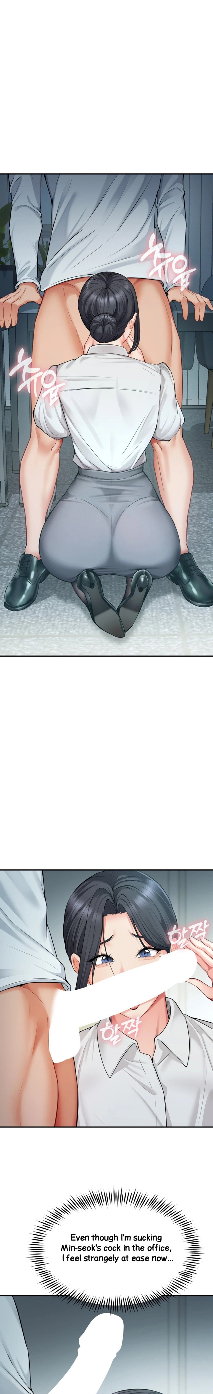 Affair with My Boss Chapter 14 - Page 1