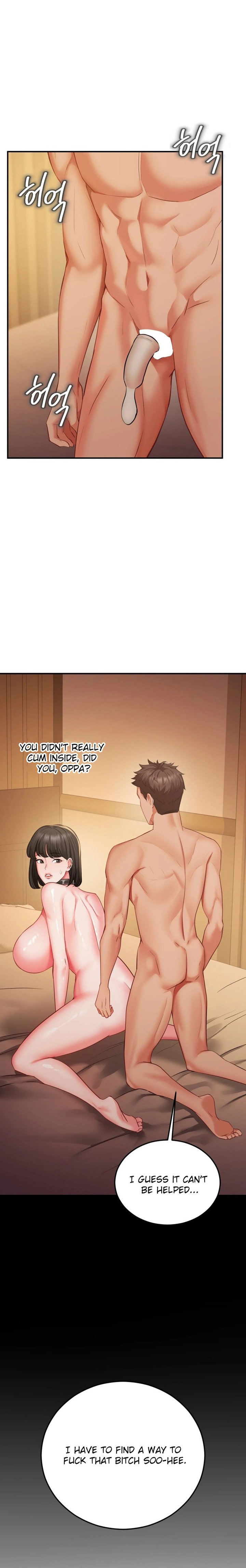 Affair with My Boss Chapter 14 - Page 21